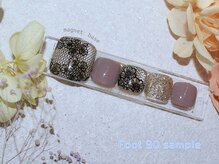 アンフィニ(INFINI)/Foot∞90定額サンプルコース
