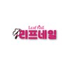 リップネイル イオン北谷店(Leaf nail)のお店ロゴ