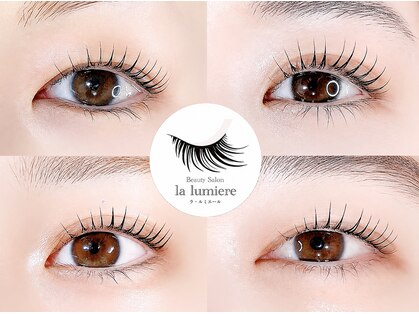 ラ ルミエール 緑店(la lumiere)の写真