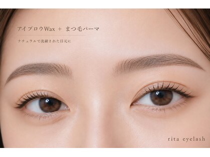 リタアイラッシュ 川越店(rita eyelash)の写真