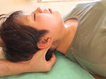 整体 ながみね/しっかり全身をケアしていきます