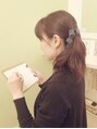 ココロミ(Coco Lomi) coco