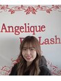 アンジェリークアイラッシュ(Angelique Eye Lash)&nbsp;アイリスト 平山