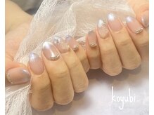コユビ(koyubi.)/ワンホン純欲ネイル