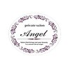 エンジェル(Angel)ロゴ