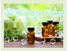 ★回数券natureメンバー様ご予約用★70分★