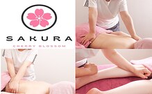 サクラ(SAKURA)