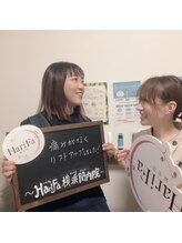 ハリファ鍼灸院 横浜関内院(HariFa鍼灸院)/お客様と♪美容鍼