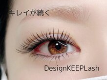 プリュネル(Prunelle)/デザインキープラッシュ20％off