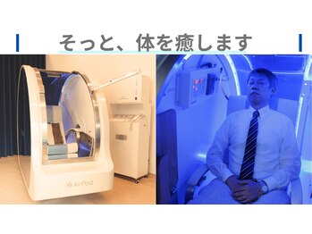 雅 平塚(みやび)/メンズにおすすめ【座るタイプ】