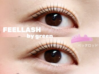 フィールラッシュ バイ グリーン(FEELLASH by green)/ラッシュリフト