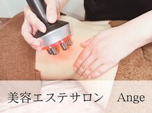 アンジュ(Ange)