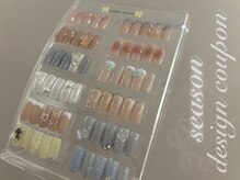 【定額】season coupon