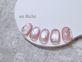 ≪60分≫￥7700　　☆25.10.370