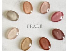 プレイド(PRADE)/オフィスワンカラー #成増 #和光