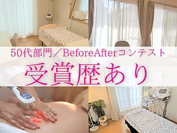 ウィッシュ(WISH)