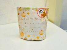 天空の手もみ/クリスマス限定よもぎパック☆