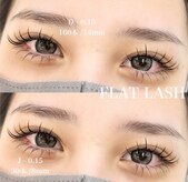 アミュレット 柳津店(AMULET)