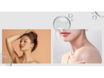 ルミライ(Lumirai)/たるみ/毛穴/ピーリング/桜木町