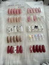 エムズ(ems)/店内サンプル2