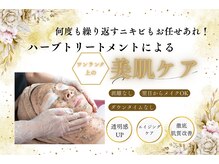 プリータ 佐久平店(Pulita)