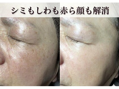 ティエル 高崎店(Tiele)の写真