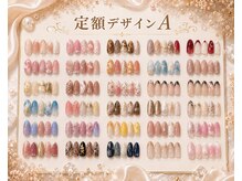 リノ(Lino)/定額デザイン韓国ネイル