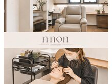 ンノン(n’non)