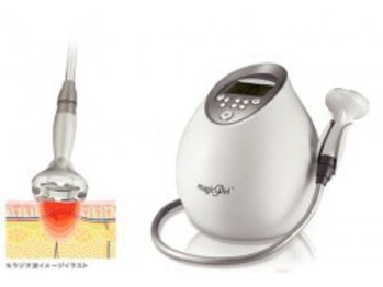 漢方アロマサロン 大森/最先端のエステマシンも導入