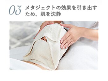 サロンドコクア(salon de Kokua)/