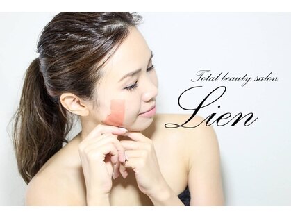 Total beauty salon Lien【リネン】