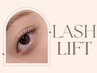 パッチリEye☆ラッシュリフト上+下 ¥10,980