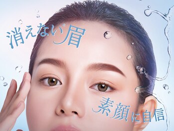 アイクイック(Ai Quick)/眉ティントで色付け♪上野駅/眉