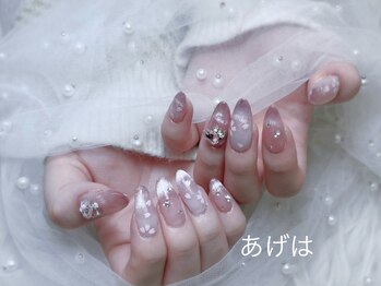 ネイルプリンセス(Nail Princess)/