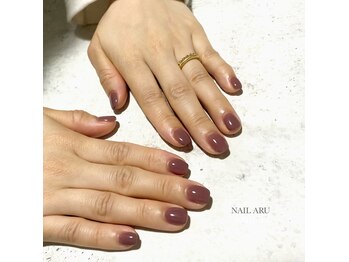 ネイル アル(NAIL ARU)