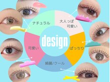シーンスタジオ 福津店(SSIN STUDIO)の雰囲気（【パリジェンヌ・まつげパーマ】同価格で通いやすい眉毛サロン♪）