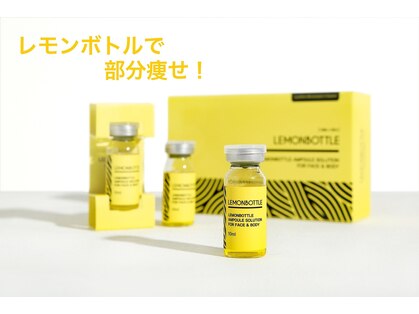 ニュートラル(Neutral)の写真