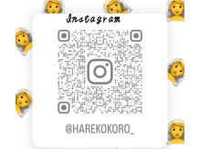 ハレココロ(Harekokoro)/Instagram