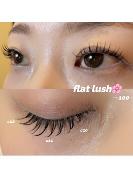 ギッシュ アイラッシュ桃花台店(guiches)/マツエク・フラットラッシュ