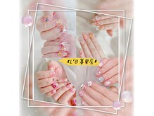 エル 日暮里店(L')の雰囲気（時間内パーツ無制限で付け放題 ok ♪）