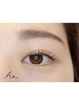 ナチュラル上品な目元にしたい