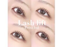 アイモア 金山店(eye mor.)/ペッタロッド♪