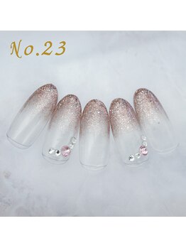 はあとねいる 大阪福島店/定額4,400円 #透明感