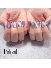 パルネイル(Pal nail)/ワンカラー