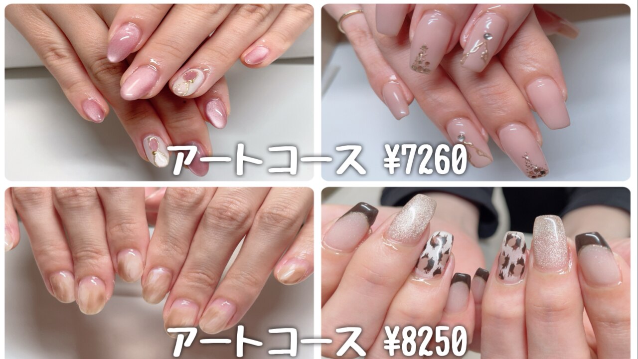ネイルサロン ハッピー(Nail Salon happy)｜ホットペッパービューティー