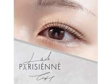 まつ毛パーマ/パリジェンヌ/パーソナルラッシュリフト導入店♪