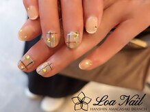 ロアネイル(Loa Nail)/クーポン組み合わせ例