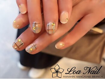 クーポン組み合わせ例