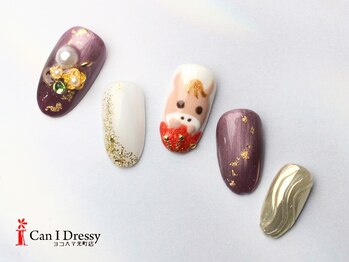 キャンアイドレッシー ヨコハマ元町店(Can I Dressy)/2026干支ネイル/午/オフ込¥12000