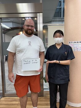 中野坂上整骨院/全身をケアします